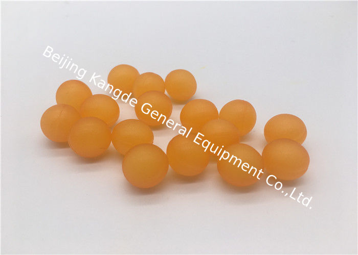 Algal Oil & Phosphatidylserine Chewable Softgels Ball Shaped OEM ODM Service